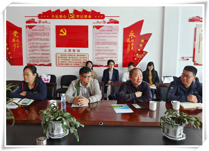 c7(中国)党支部联合植保所水稻病害党支部 开展党建共建活动