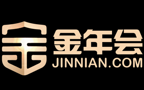今年会·(jinnianhui)金字招牌诚信至上-欧冶工业品平台升级 增强工业品供应链数智化服务能力